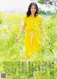 Nao Matsushita 松下奈緒, Shukan Bunshun 2021.06.03 (週刊文春 2021年6月3日号)